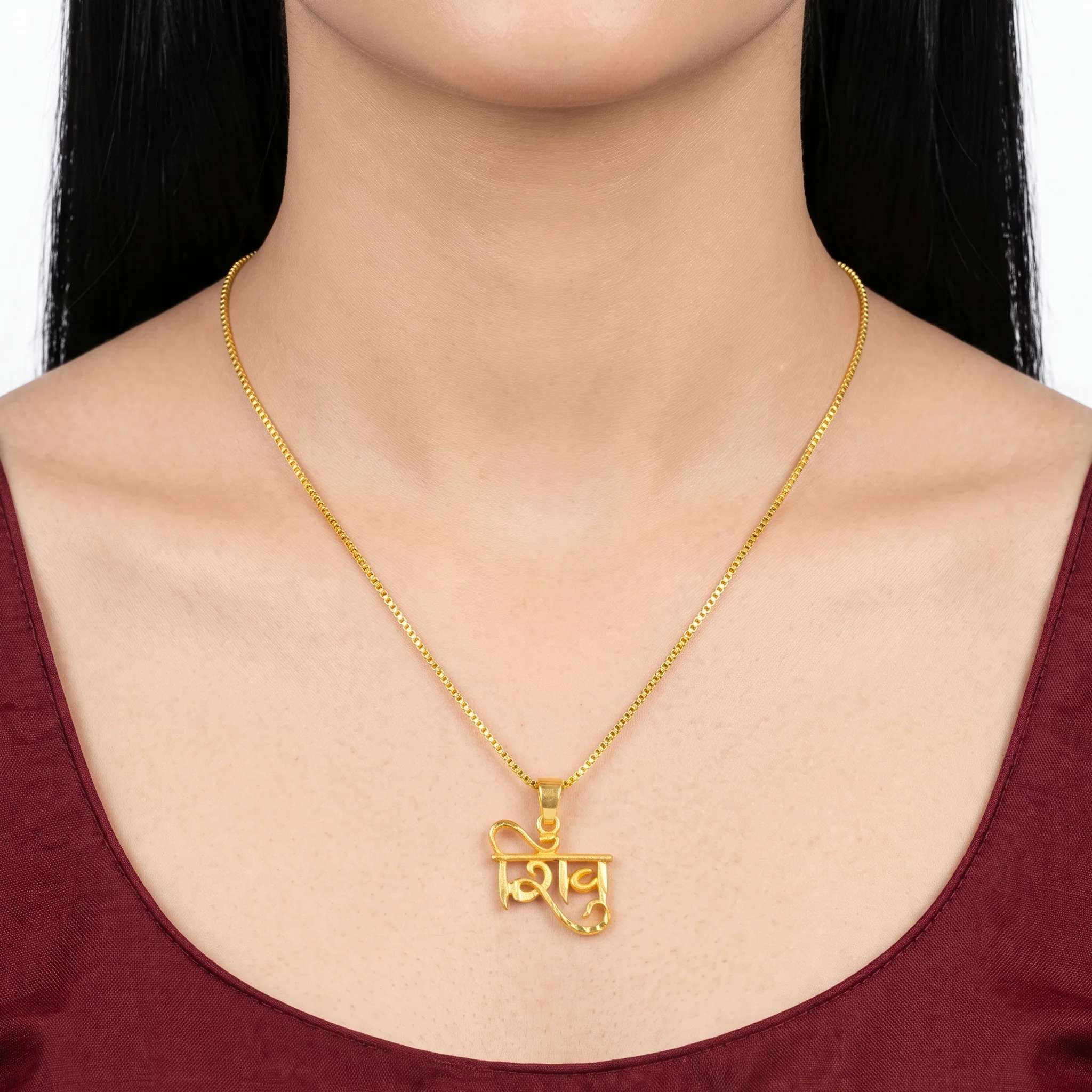 PRAO Necklace Anti-Tarnish Shiv Name Chain - Image 3